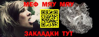 бутик Балашиха