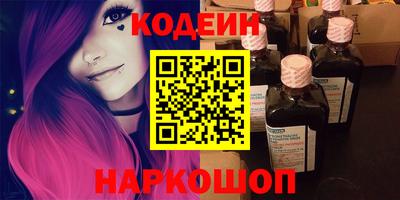 бутик Балашиха
