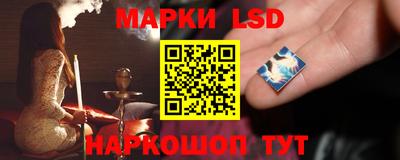 прущие крисы Балаково