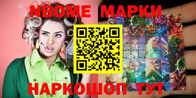 индика Кизилюрт