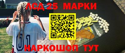 MDMA Вышний Волочёк