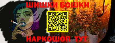 прущие крисы Балаково