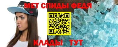 марихуана Балахна