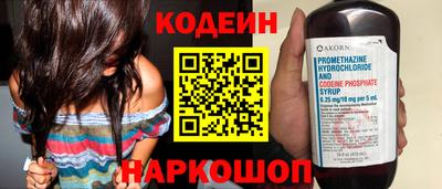 бошки Вязники